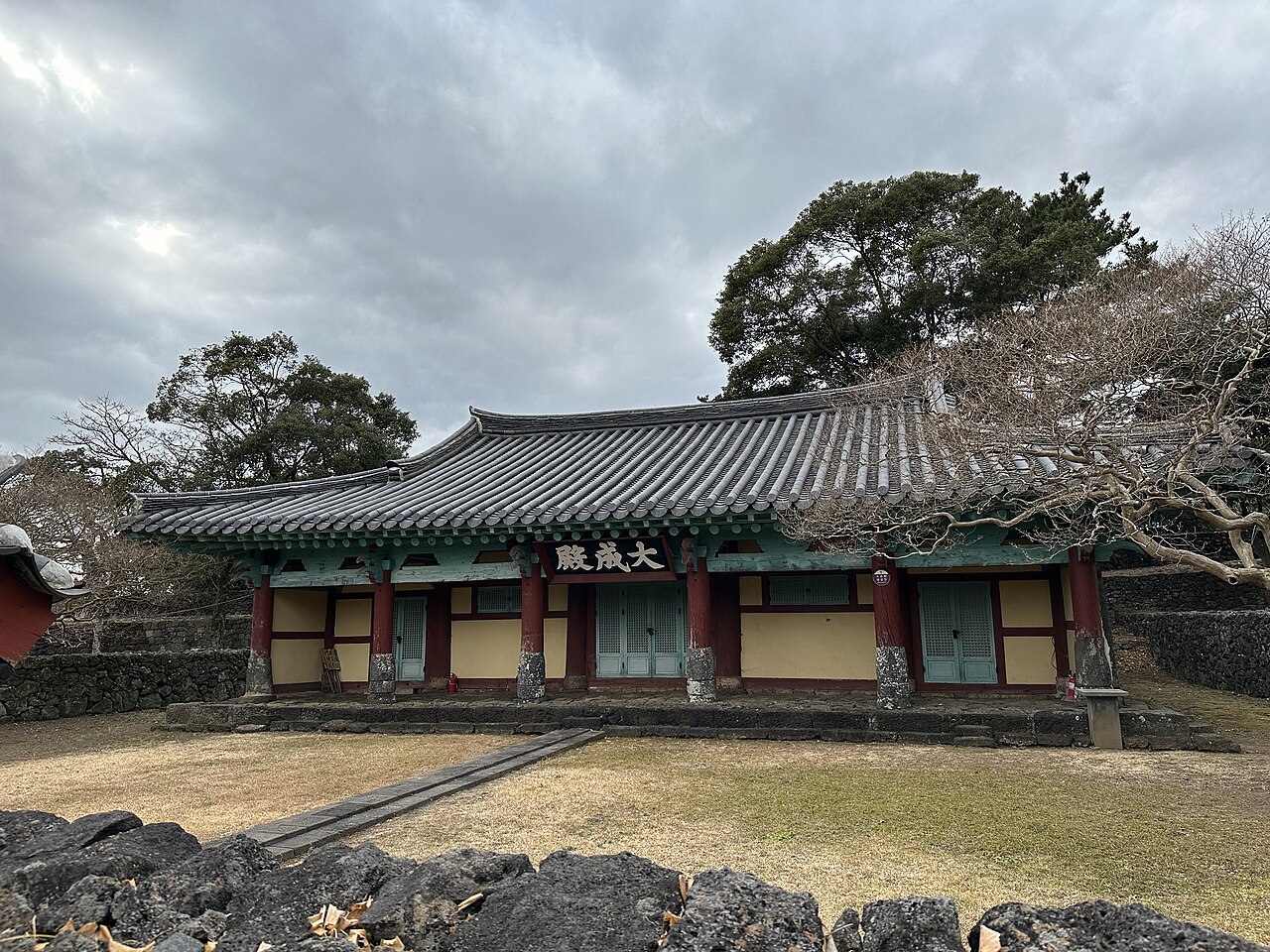 城邑民俗村大成殿,朝鲜时代两班传统韩屋